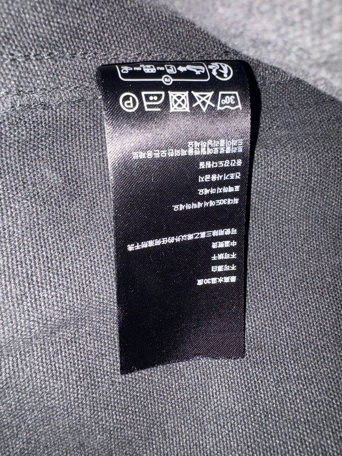 ROA Double Knee Fomes Washed Canvas Pant 4