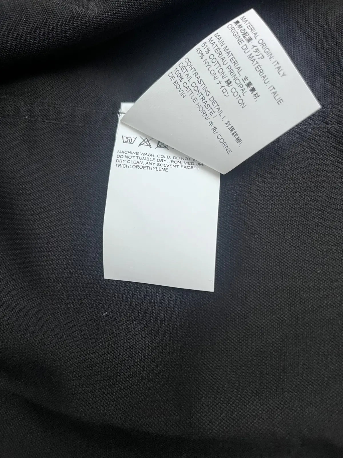 Deluxe Exquisite Weave Cotton Coach Jacket