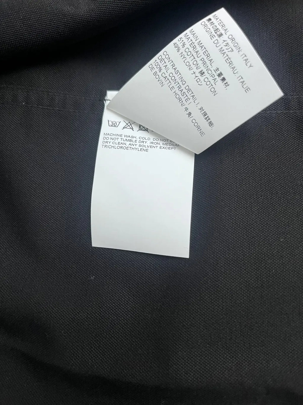 Our Legacy Coach Jacket Deluxe Exquisite Weave