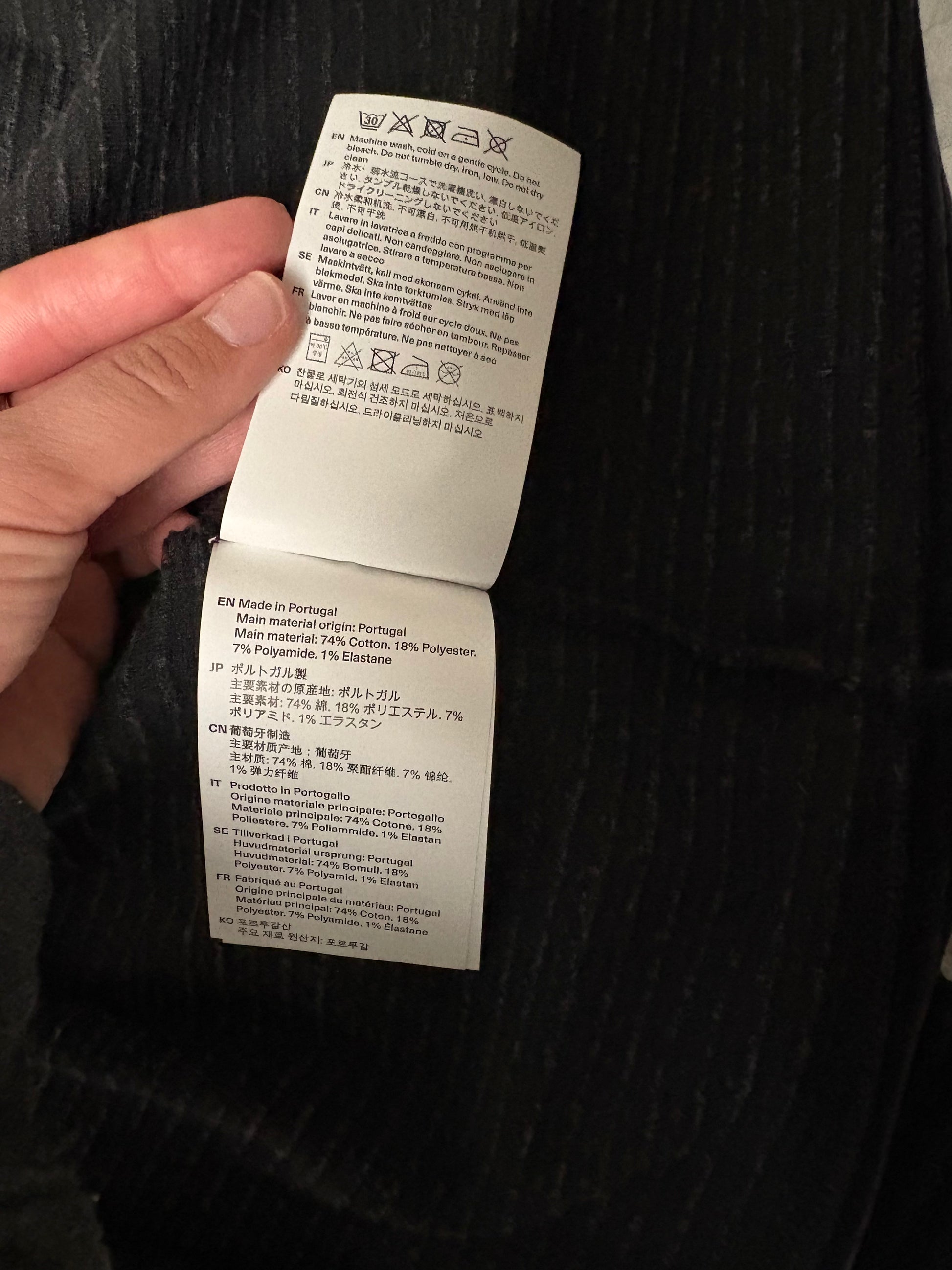 Our Legacy Phantom Stripe Shrunken Velour Zip Jacket