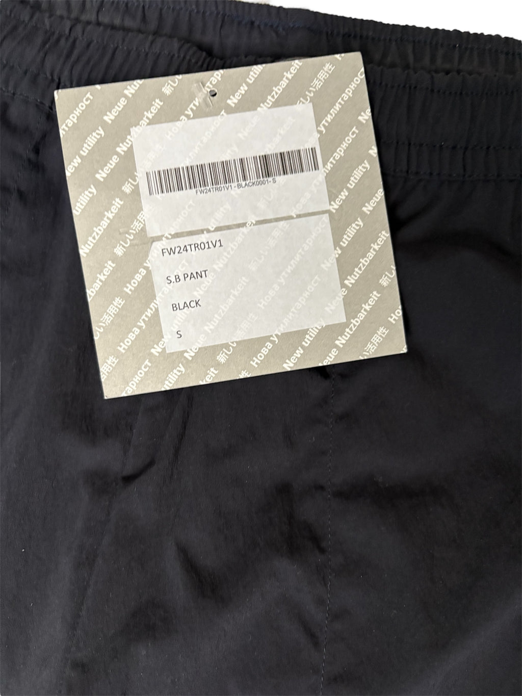 AFFXWRKS S.B Nylon Black Pants