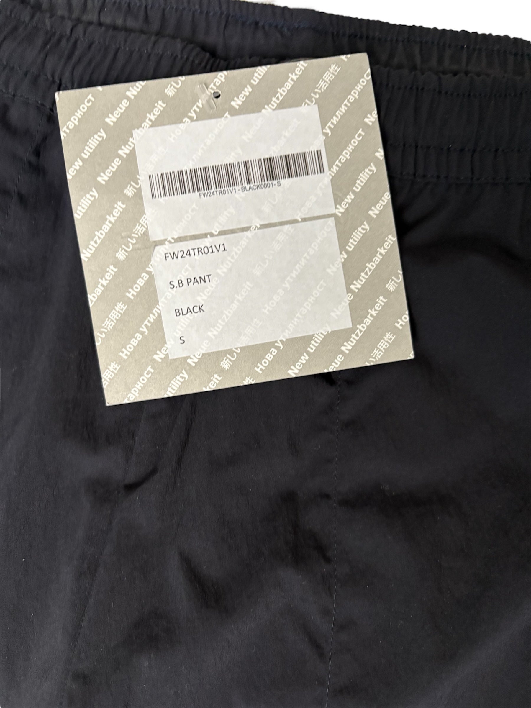 AFFXWRKS S.B Nylon Black Pants