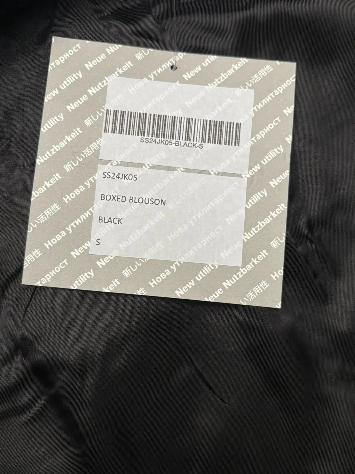 AFFXWRKS Boxed Blouson Nylon Twill Zipped Jacket