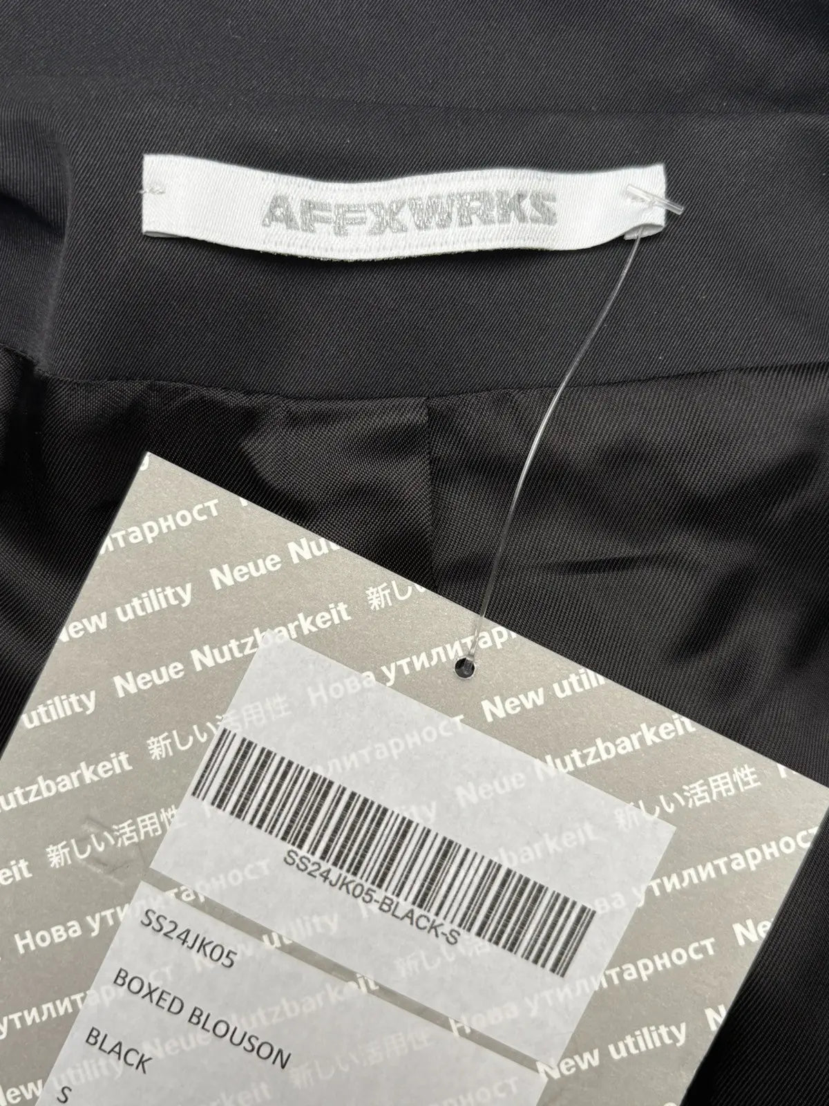 AFFXWRKS Boxed Blouson Nylon Twill Zipped Jacket