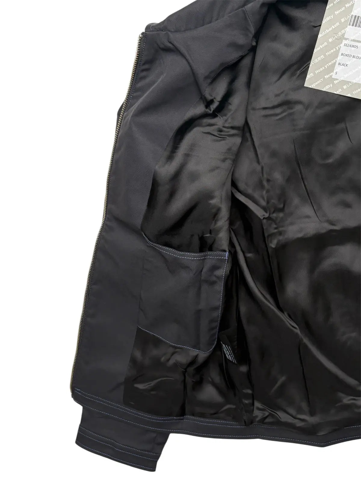 AFFXWRKS Boxed Blouson Nylon Twill Zipped Jacket
