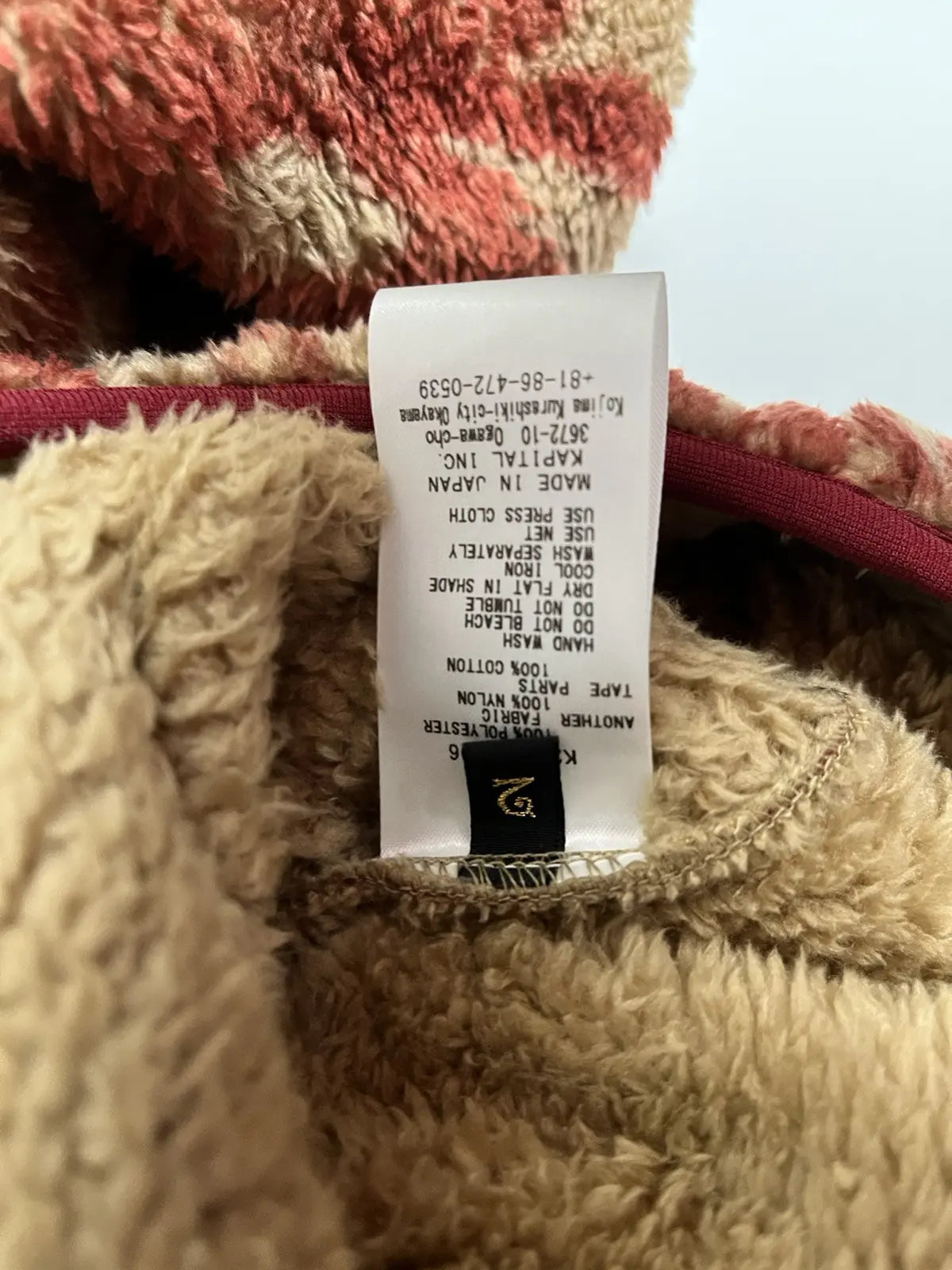 Java Kasuri Pattern Fleece Sweater Jacket